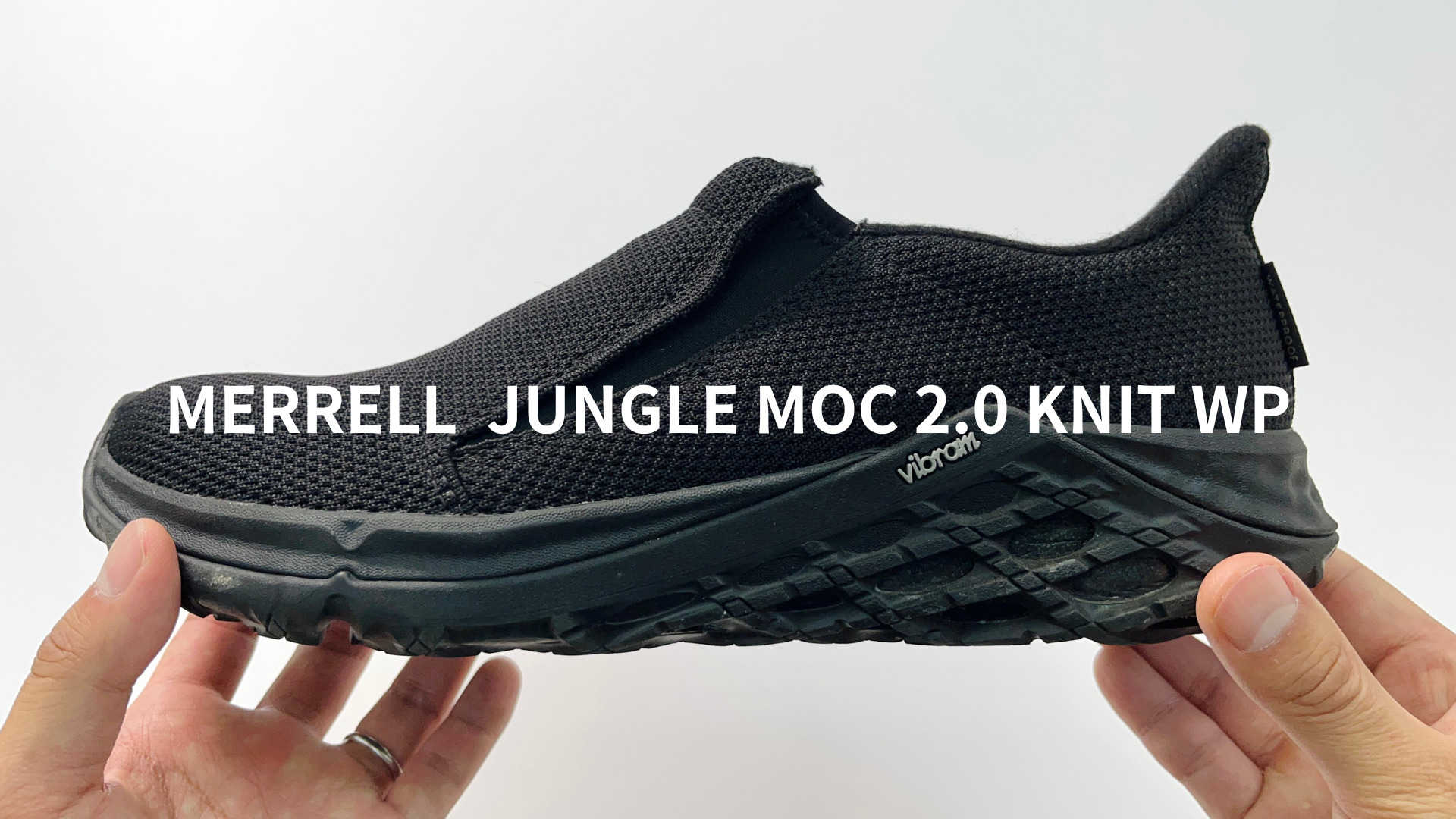 MERRELL Jungle Moc2.0 AC+ メンズ - スニーカー