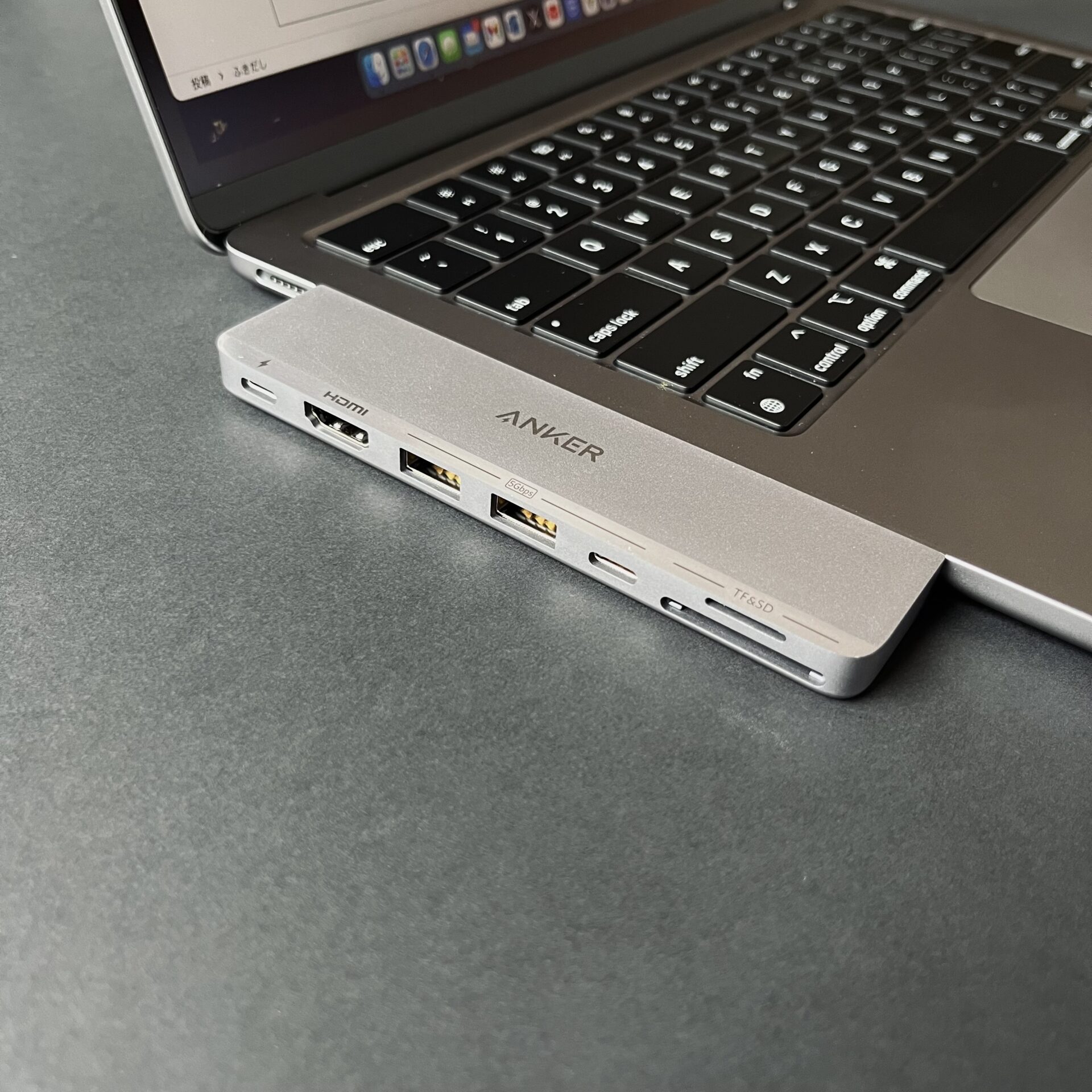 Anker 547 USB-C ハブ (7-in-2, for MacBook) 