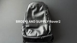 BROSKI AND SUPPLY　Rover2