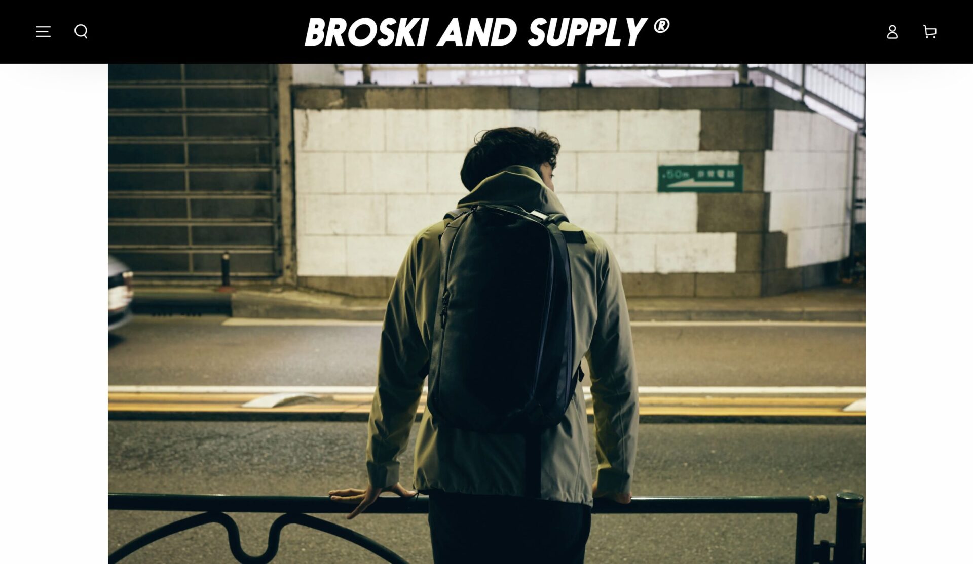 BROSKI AND SUPPLYの公式HP